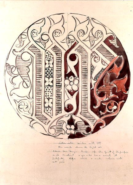 Návrh rondelu pro Dolní sněmovnu (tužka a akvarel na papíře) od Augustus Welby Northmore Pugin