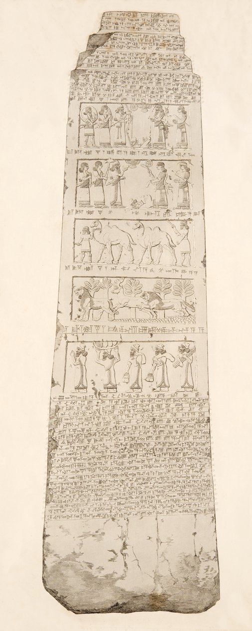 First Side of Obelisk, ilustrace z Monuments of Niniveh, 1849 od Austen Henry Layard