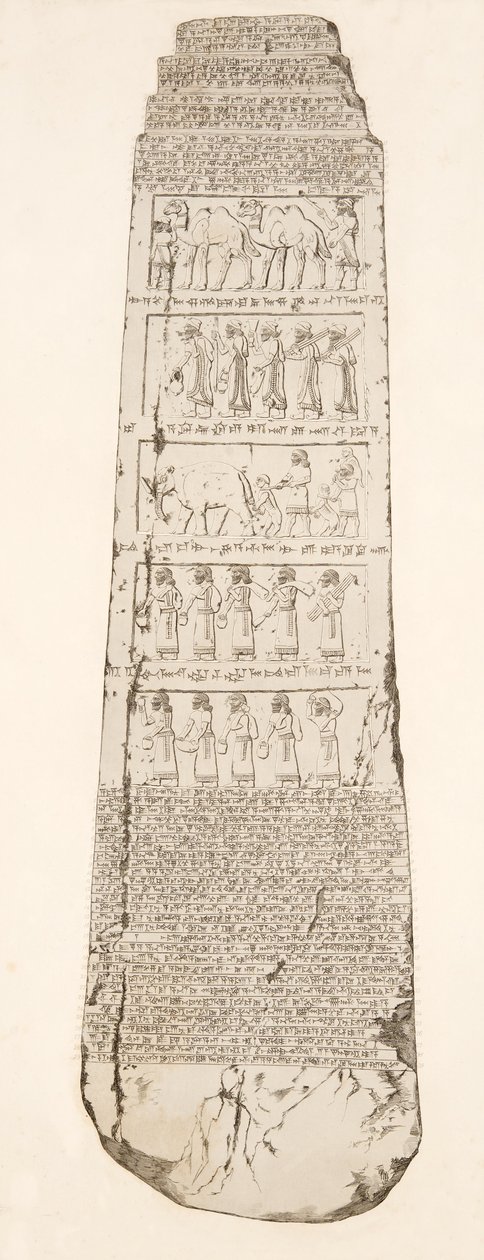 Třetí strana obelisku, ilustrace z Monuments of Ninive, 1858 od Austen Henry Layard