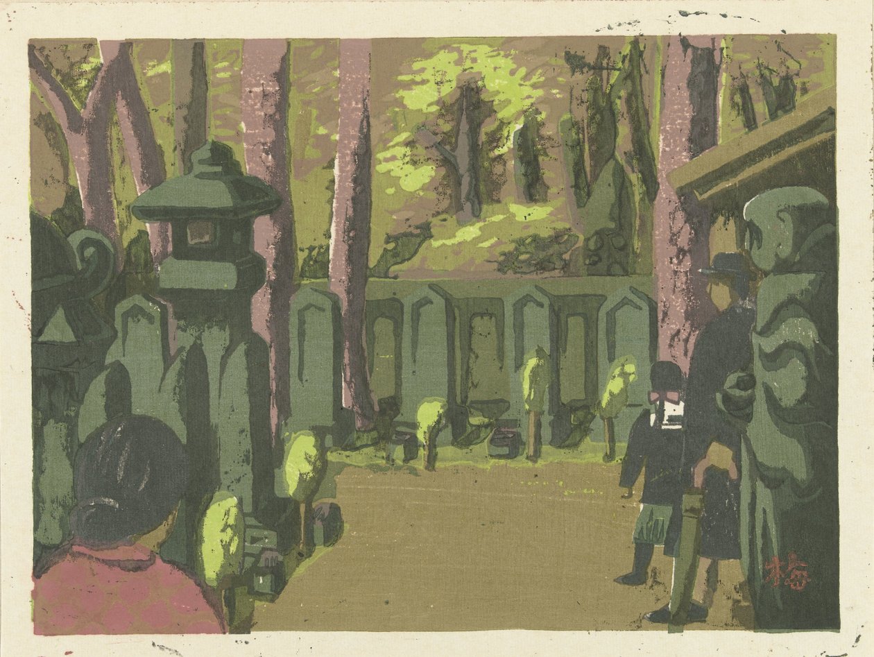 Hřbitov Sengakudži Hřbitov Sengakudži (název na předmětu) Memories of Tokyo (název série) Tokyo kaiko zue (název série) od Azechi Umetarô