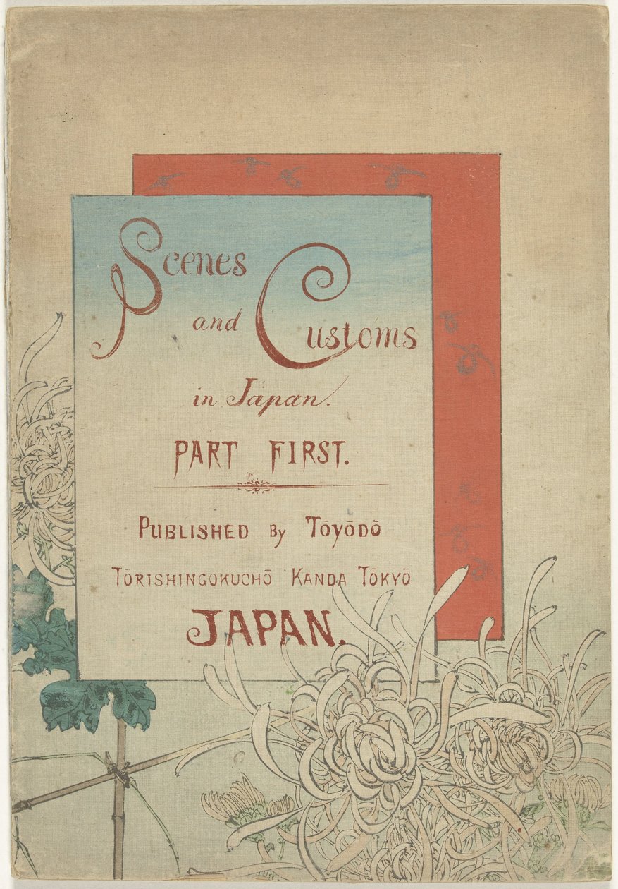 Scény a zvyky v Japonsku Scény a zvyky v Japonsku - část první Scény a zvyky v Japonsku - část první (název na objektu) od Azuma Kenzaburô