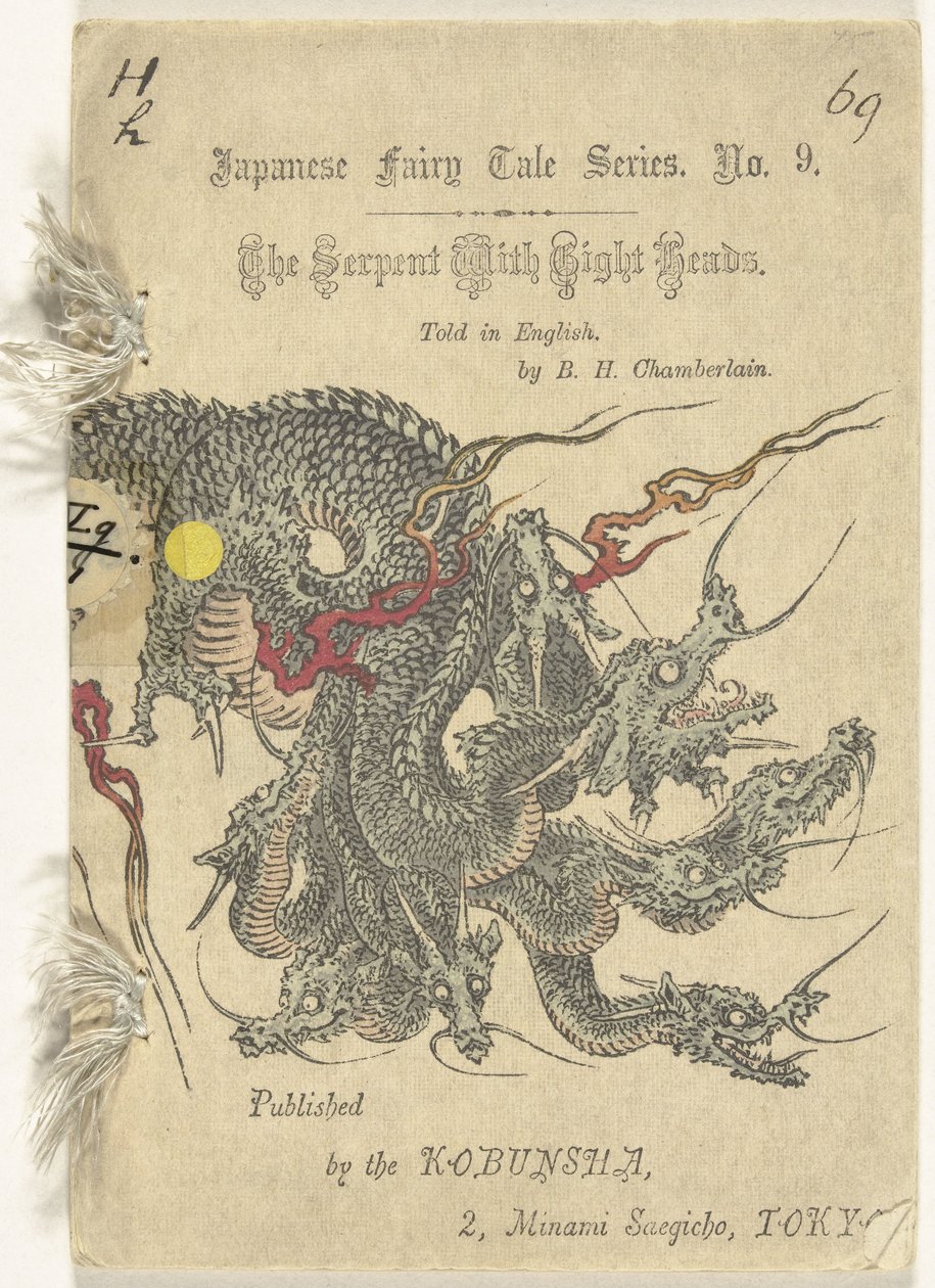 De acht koppige slang Had s osmi hlavami (název na předmětu) Japonský sprookjes páchne (název série) Japonská pohádková série (název série na předmětu) od B.H Chamberlaine