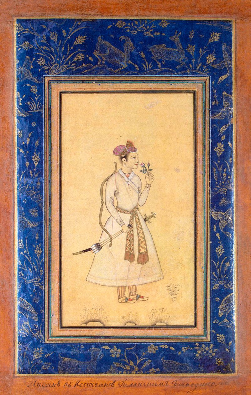 Portrét indického prince, 1651. od Baha al Din Gilani