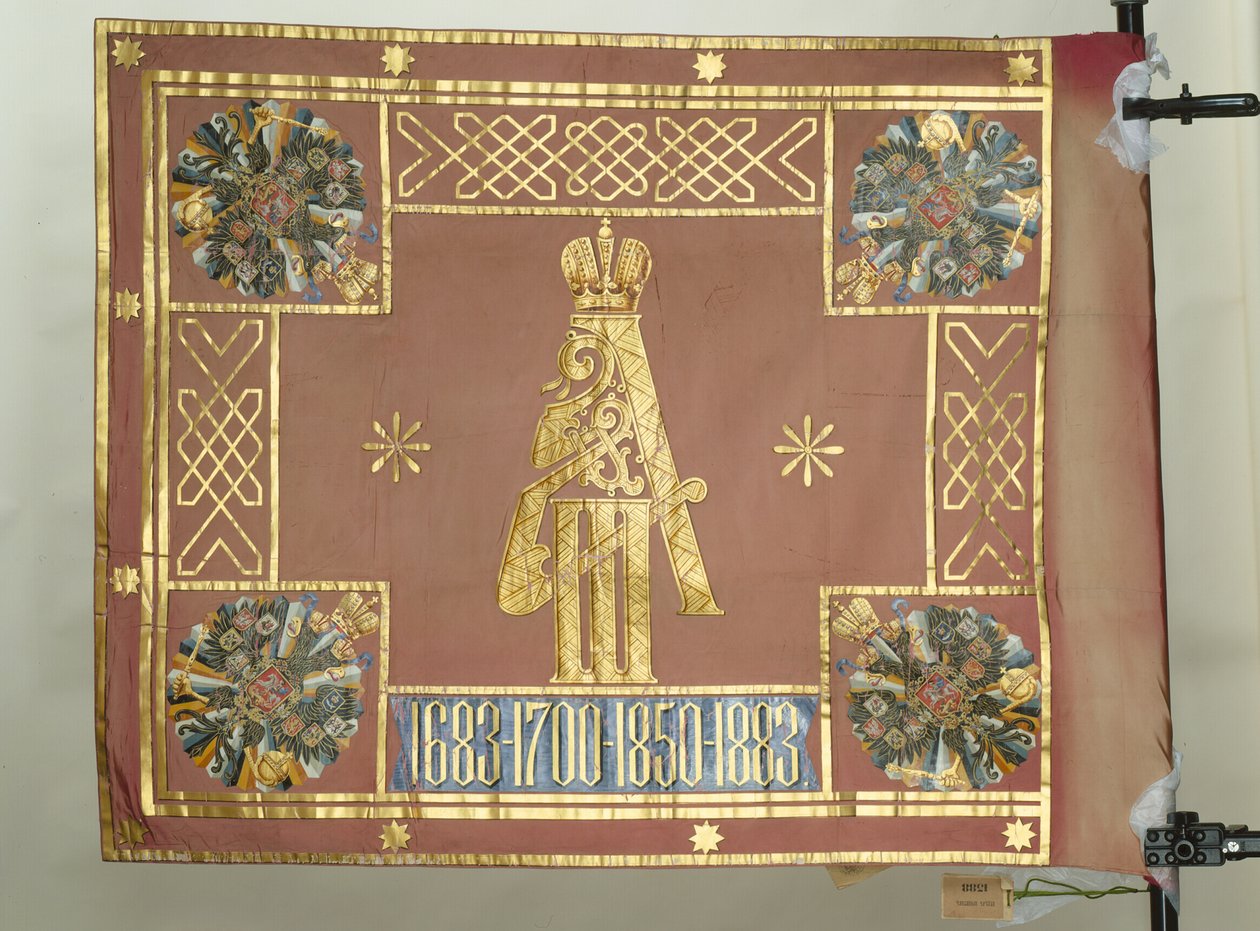 Prapor Leib-Guard Preobraženského pluku, 1883 od Banners and Standards Flags