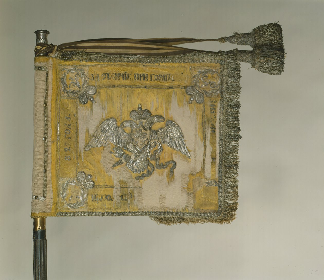 Saint George Standard kavalérie, 1815 od Banners and Standards Flags