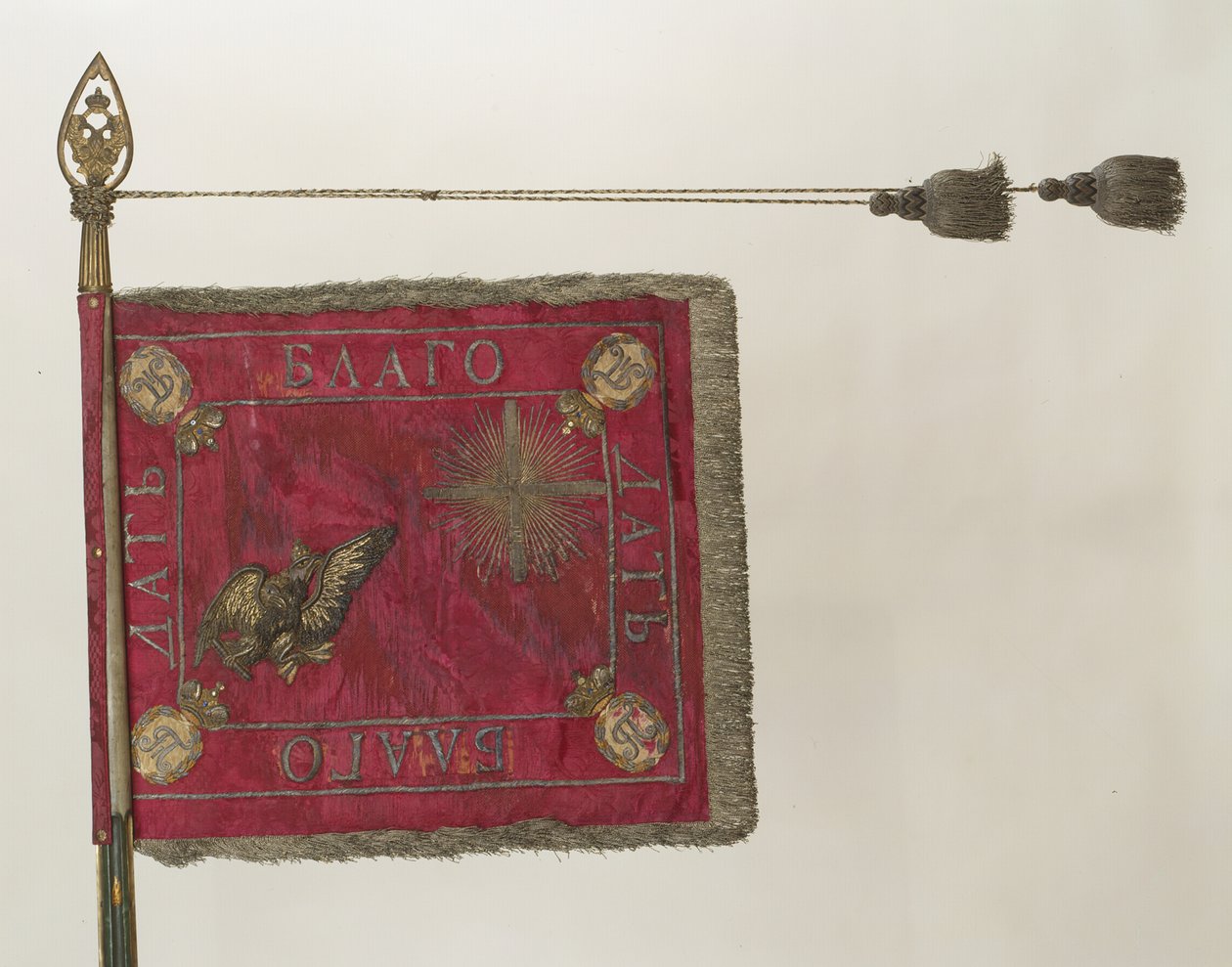 Standard eskadry pluku plavčíků, 1799 od Banners and Standards Flags
