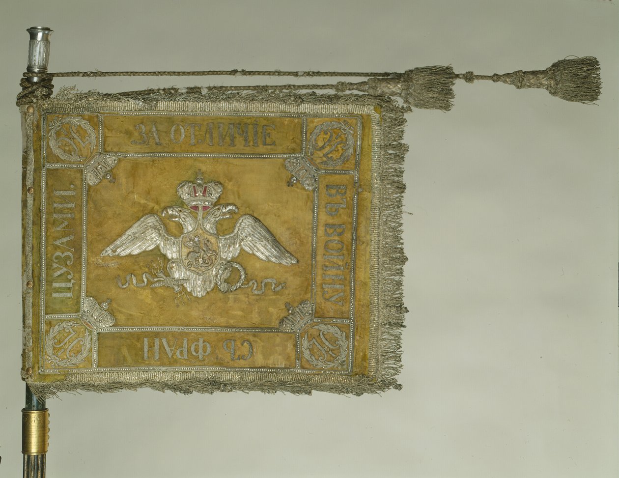 Standarta pluku husarských gard Grodno, 1838 od Banners and Standards Flags