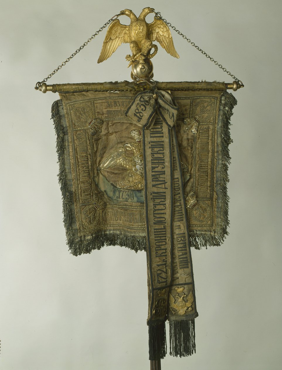 Standard pluku plavčíků, 1832 od Banners and Standards Flags
