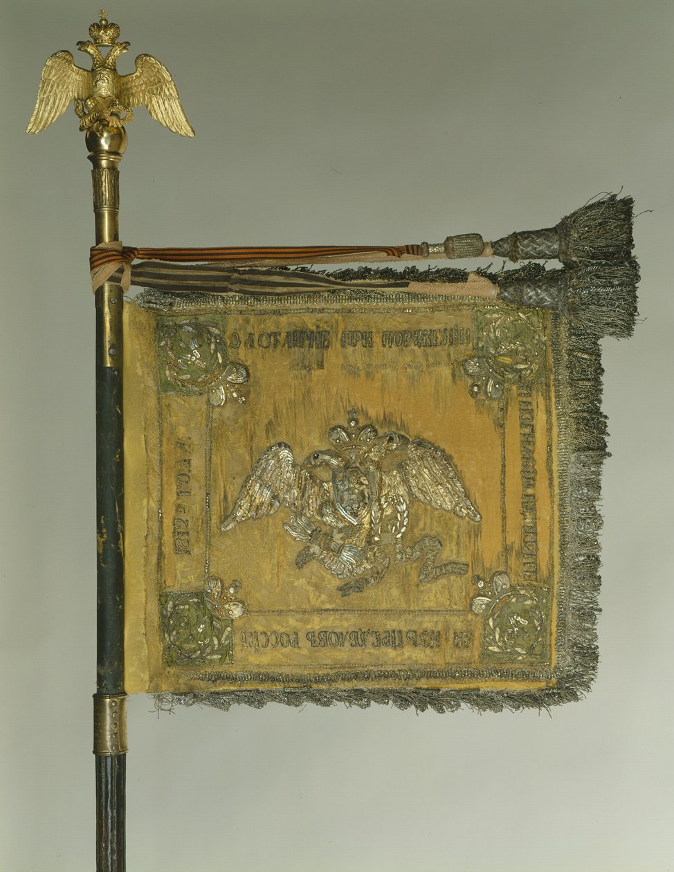 Standard pluku záchranných koňských granátníků, 1838 od Banners and Standards Flags