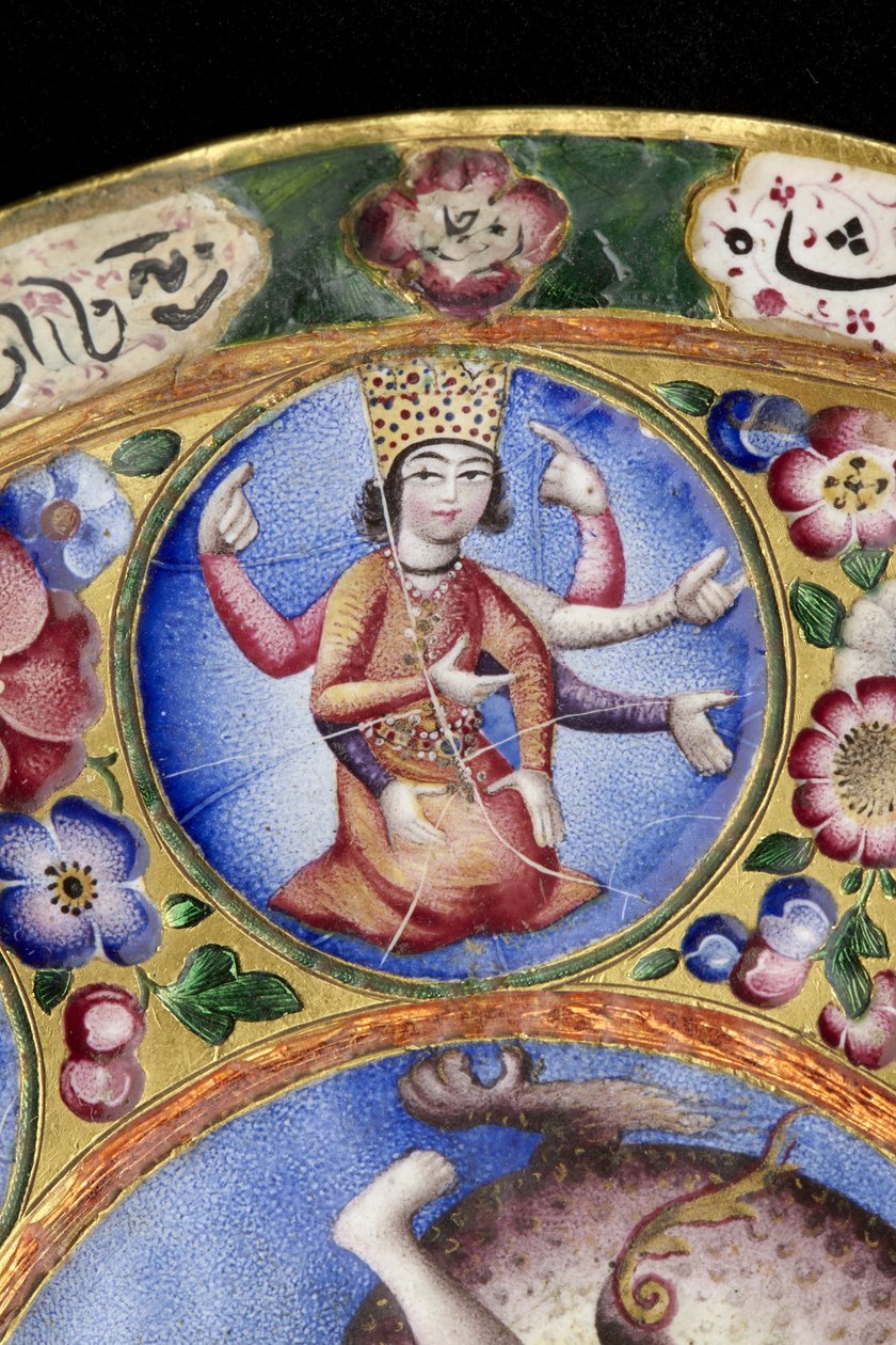 Mísa s víčkem, podšálek a lžíce s astrologickým zdobením, počátek 19. století od Baqir