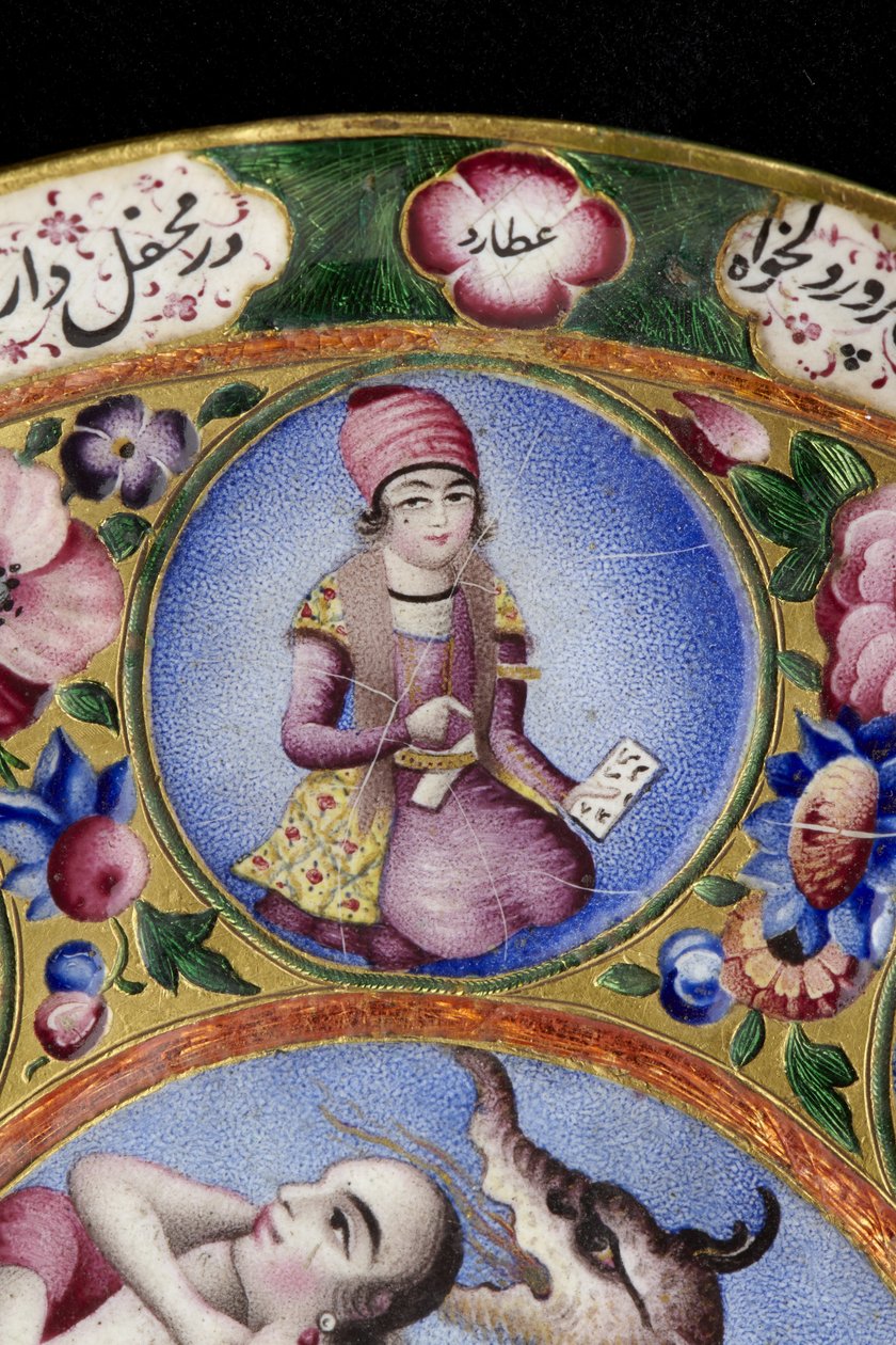 Mísa s víčkem, podšálek a lžíce s astrologickým zdobením, počátek 19. století od Baqir