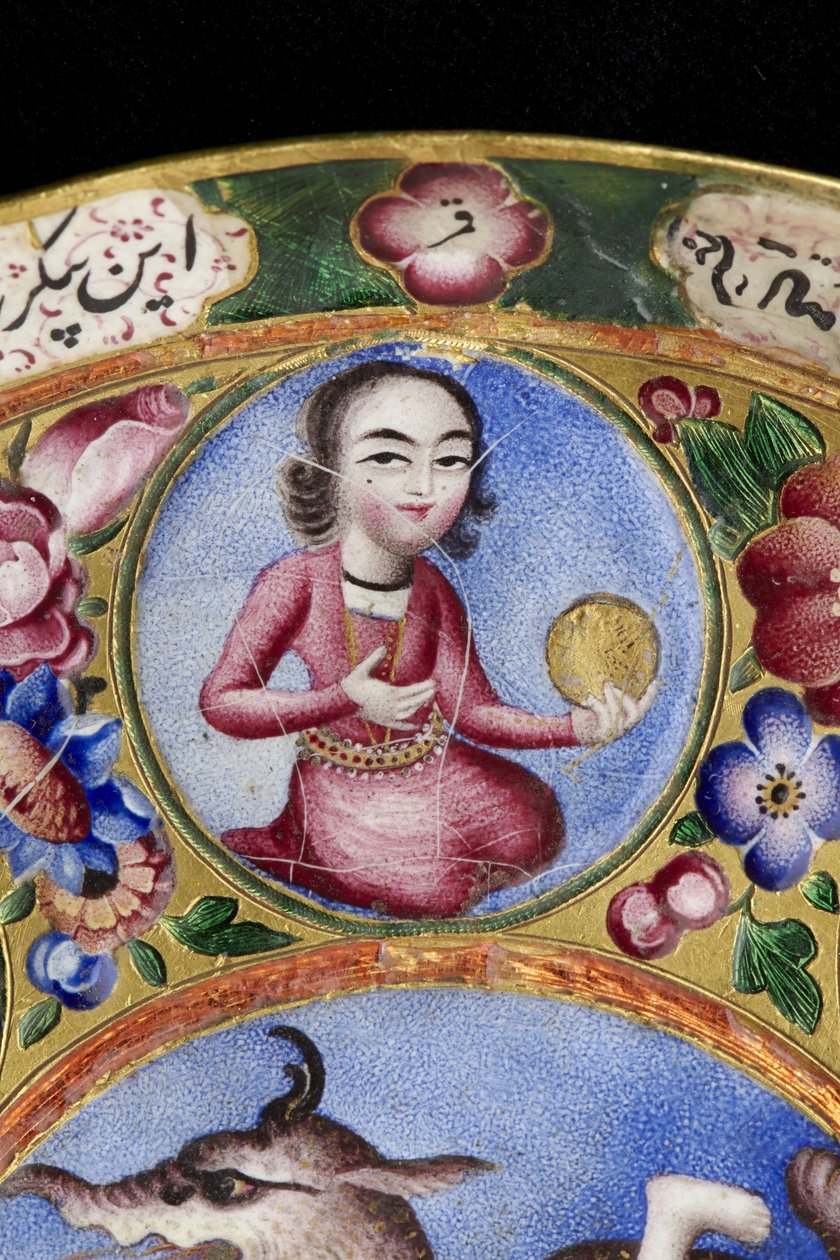 Mísa s víčkem, podšálek a lžíce s astrologickým zdobením, počátek 19. století od Baqir