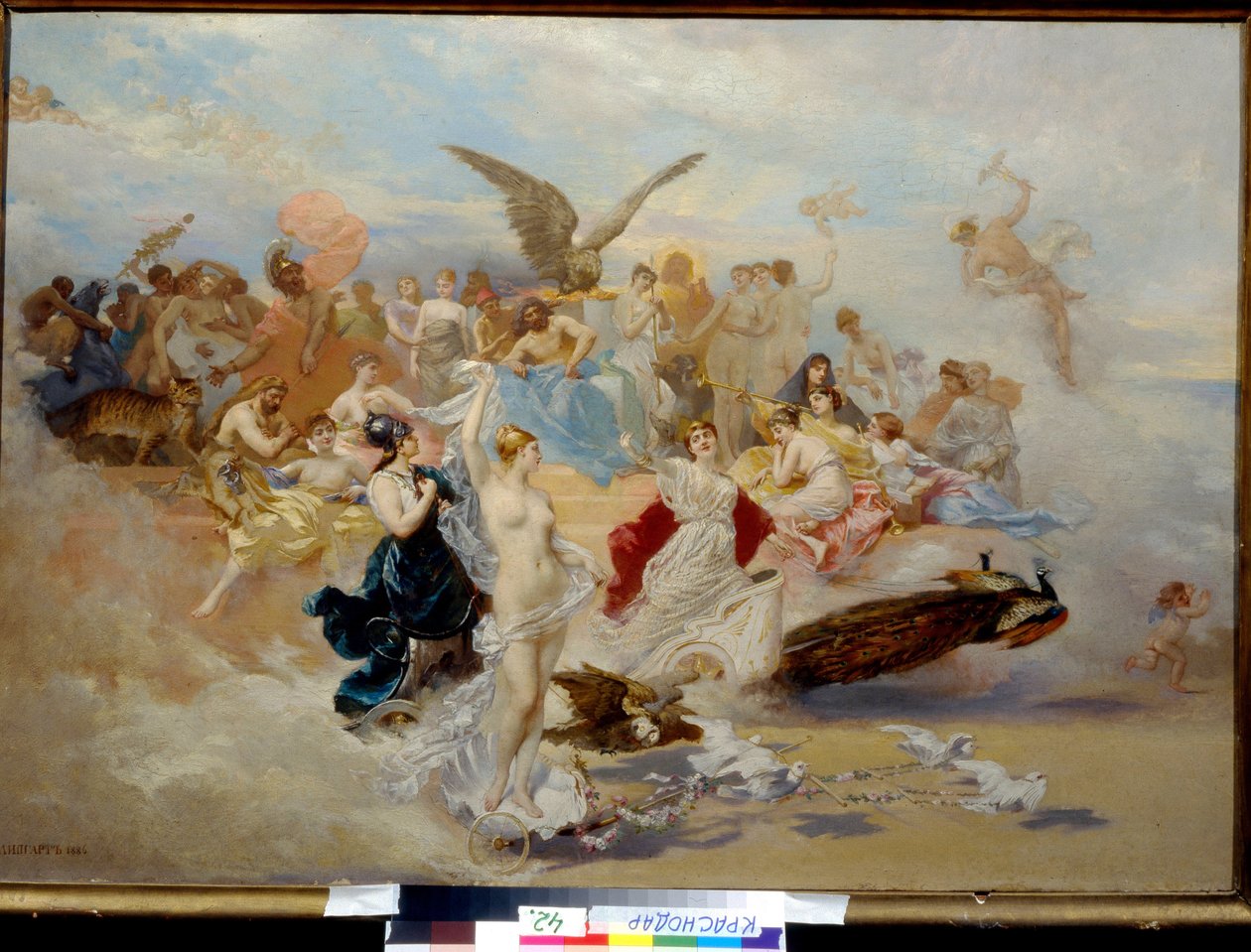 Soud v Paříži (The Judgment of Paris). Obraz Ernesta Karlovicha Lipharta (1847-1932), olej na plátně. Ruské umění 19. století. Muzeum umění F. Kovalenka, Krasnodar (Rusko). od Baron Ernest Friedrich von Liphart