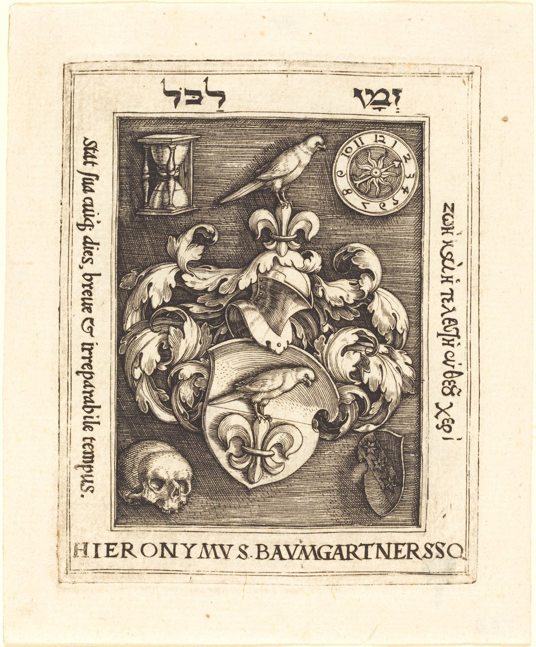 Knihovna Hieronyma Baumgartnera od Barthel Beham
