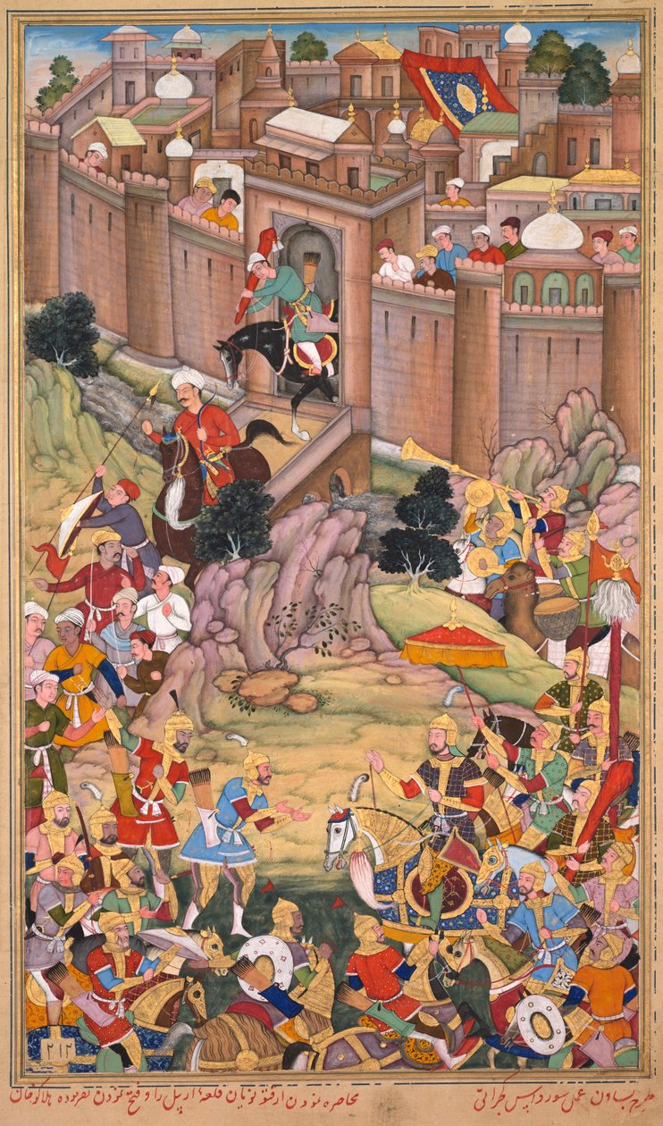 Obléhání Arbely v éře Hulagu Khan, z knihy Čingiz-nama (Kniha Čingizchána) Jami al-tavarikh (Kompendium kronik) Rašída al-Dína (Peršan, 1247–1318) od Basavana
