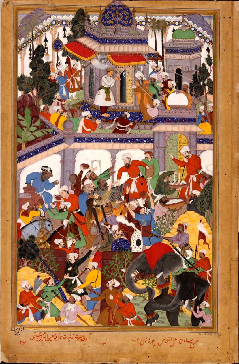 Akbar navštěvuje svatyni Khwaj: Muin ad-Din Chishti v Ajmeru z roku 1590 od Basawan