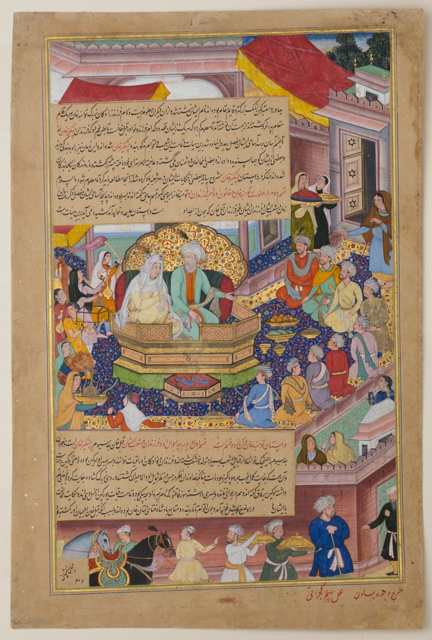 Tumanba Khan, jeho žena a jeho devět synů, kolem roku 1596 (inkoust, neprůhledný akvarel a zlato na papíře) od Basawan Basawan