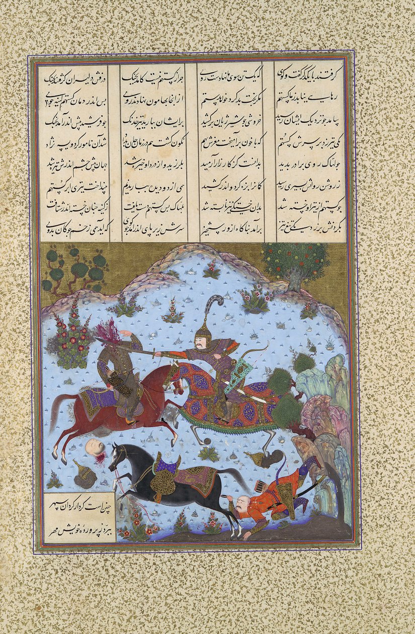 Gustaham zabíjí Lahhaka a Farshidvarda, Folio 349v z Shahnama Book of..., ca.1525-30. od Bashdan Qara