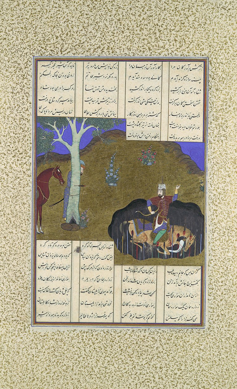 Rustam pomstí svou vlastní blížící se smrt, Folio 472r z Shahnamy..., ca. 1525-30. od Bashdan Qara