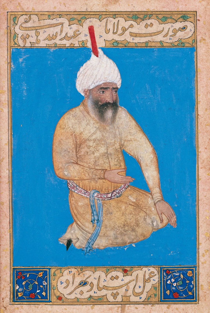 Portrét perského básníka Hatefiho 1454-1521, cca 1510-1511 od Behzad,