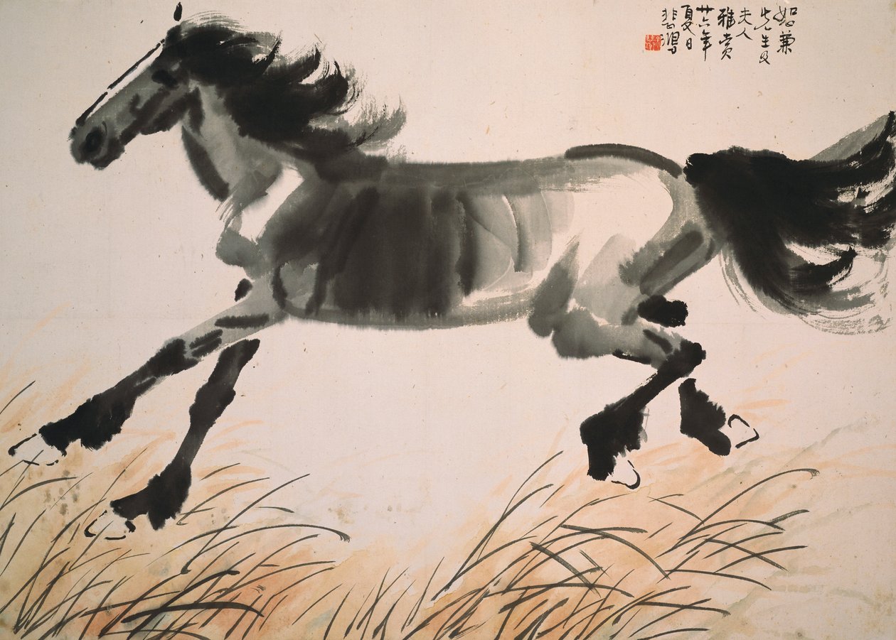 Galopující kůň od Beihong Xu