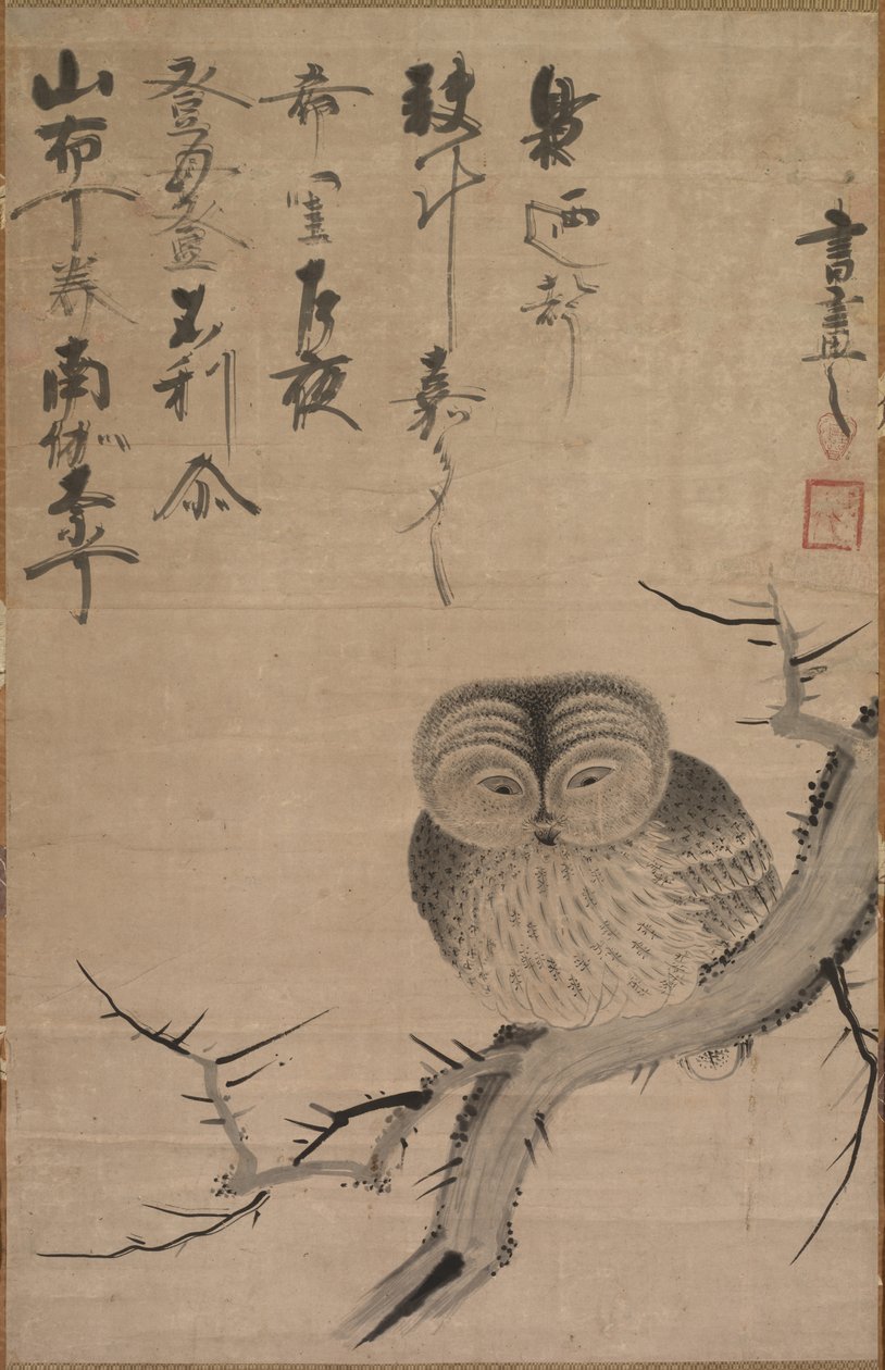 Sova, 1630-1640. od Bensaku Tsuda