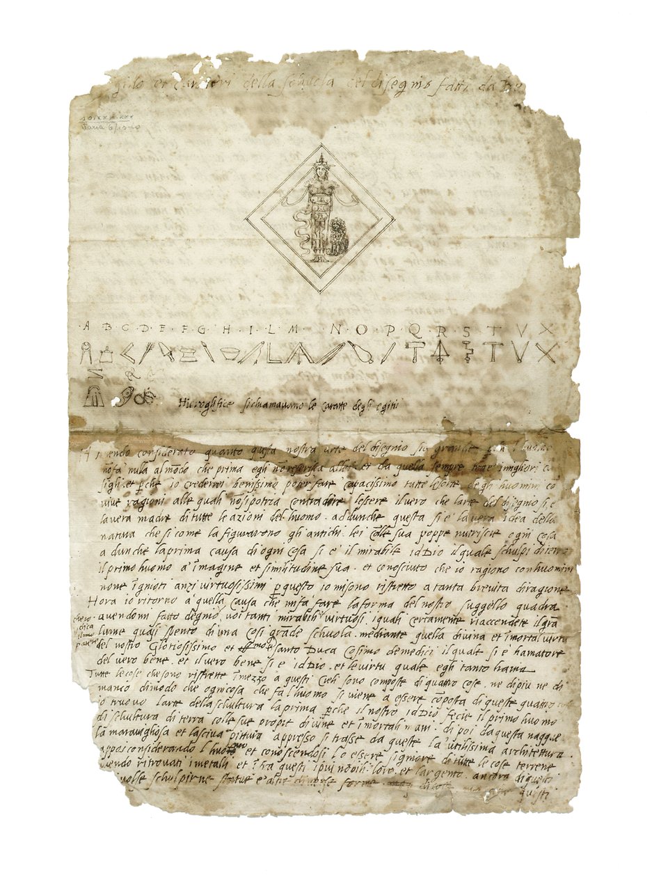 Design pro pečeť Accademia del Disegno, Florencie, c.1565 (pero a hnědý inkoust na papíře) od Benvenuto Cellini
