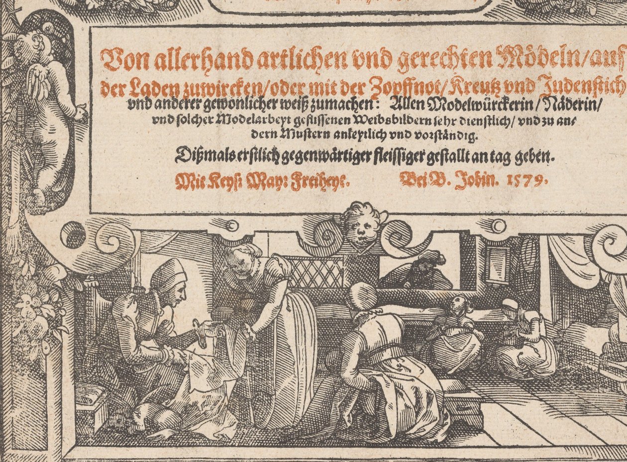 Titulní strana Nové umělé modelové knihy strana 1r, 1598 . od Bernhard Jobin