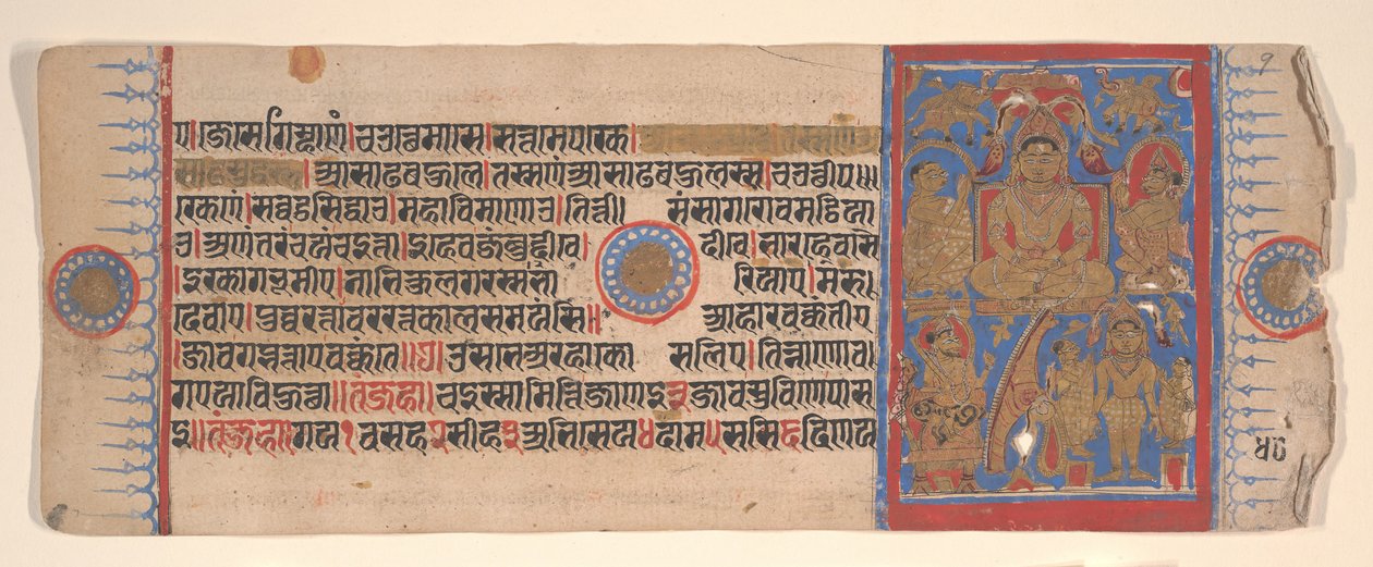 List z Kalpa Sutra Jain Book of Rituals, 15. století. od Bhadrabahu