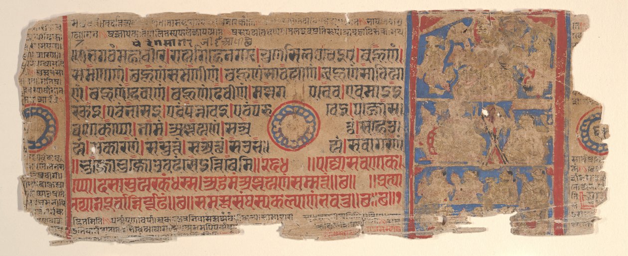 List z Kalpa Sutra Jain Book of Rituals, 15. století. od Bhadrabahu