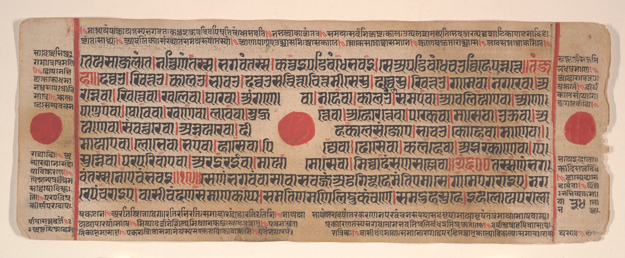 List z Kalpa Sutra Jain Book of Rituals, 15. století. od Bhadrabahu