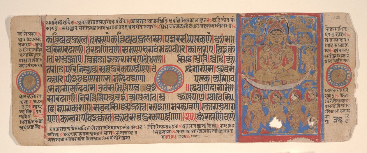 List z Kalpa Sutra Jain Book of Rituals, 15. století. od Bhadrabahu