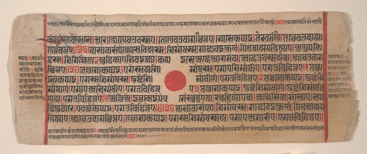 List z Kalpa Sutra Jain Book of Rituals, 15. století. od Bhadrabahu
