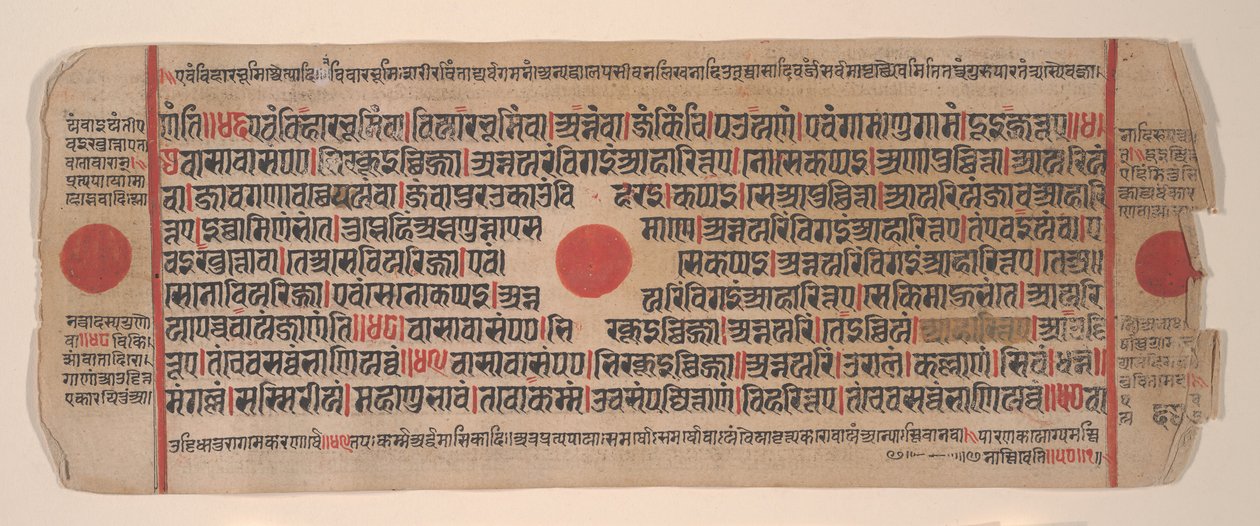List z Kalpa Sutra Jain Book of Rituals, 15. století. od Bhadrabahu