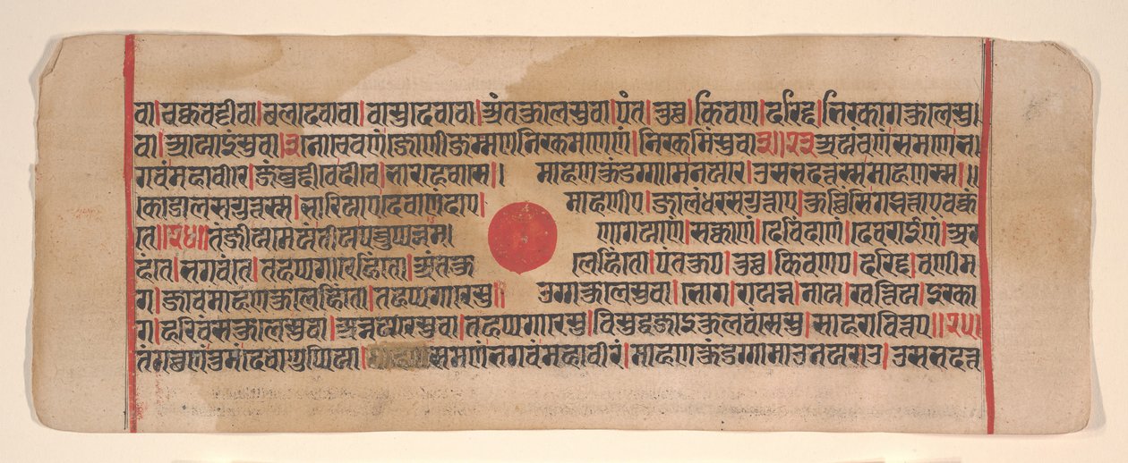 List z Kalpa Sutra Jain Book of Rituals, 15. století. od Bhadrabahu