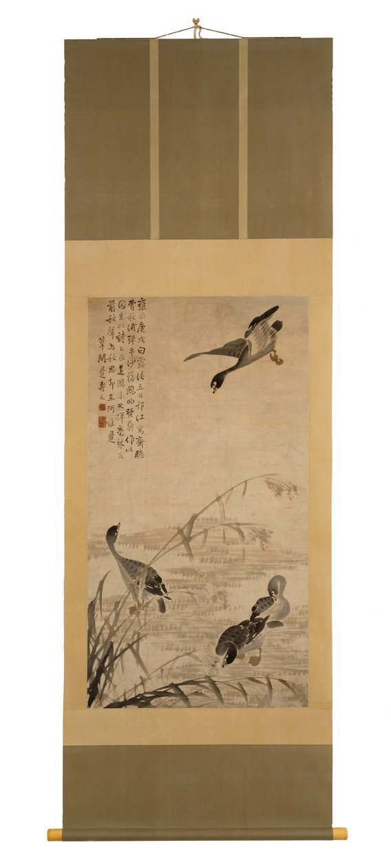Husy sestupují na pískovišti, 1730 (inkoust na papíře) od Bian Shoumin