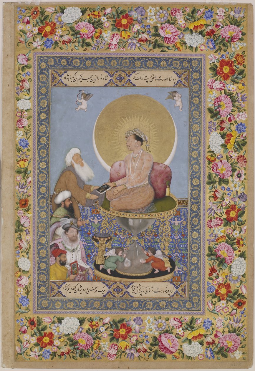Jahangir Dává přednost súfijskému šejkovi před králi, c. 1618 od Bichitr