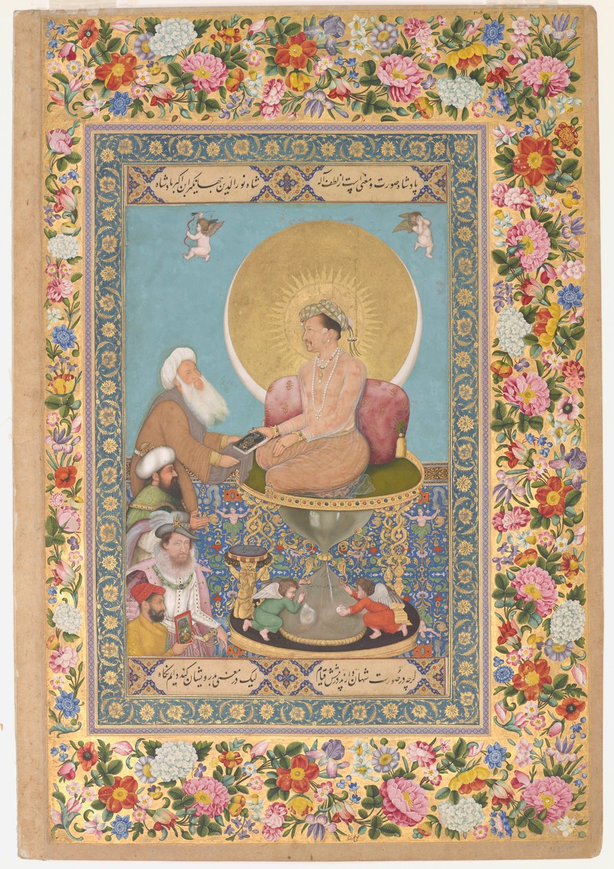 Jahangir Preferring Sufi Shaikh před Kings z Petrohradského alba (neprůhledný akvarel, inkoust a zlato na papíře) od Bichitr Bichitr