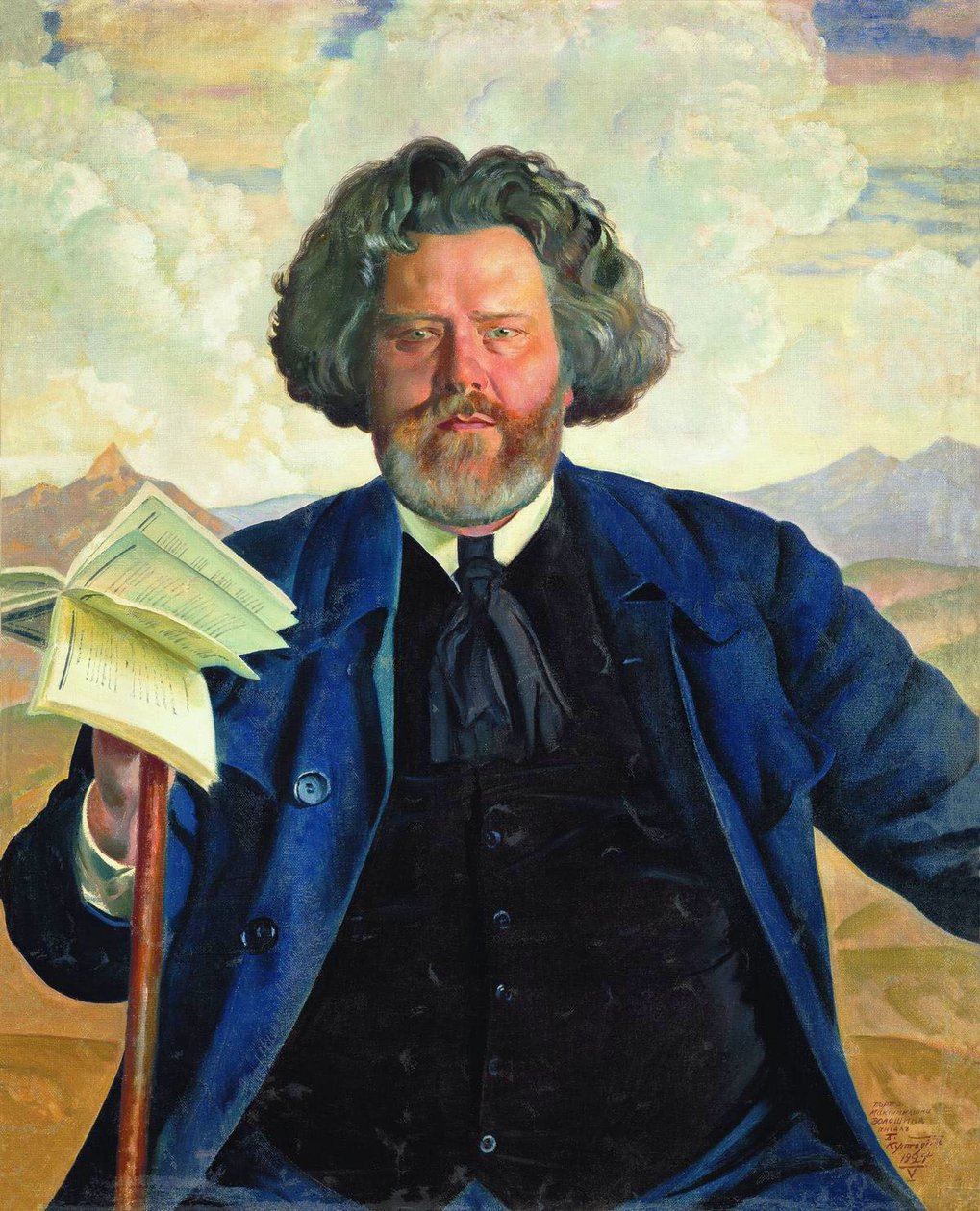 .. n od Boris Mikhailovich Kustodiev