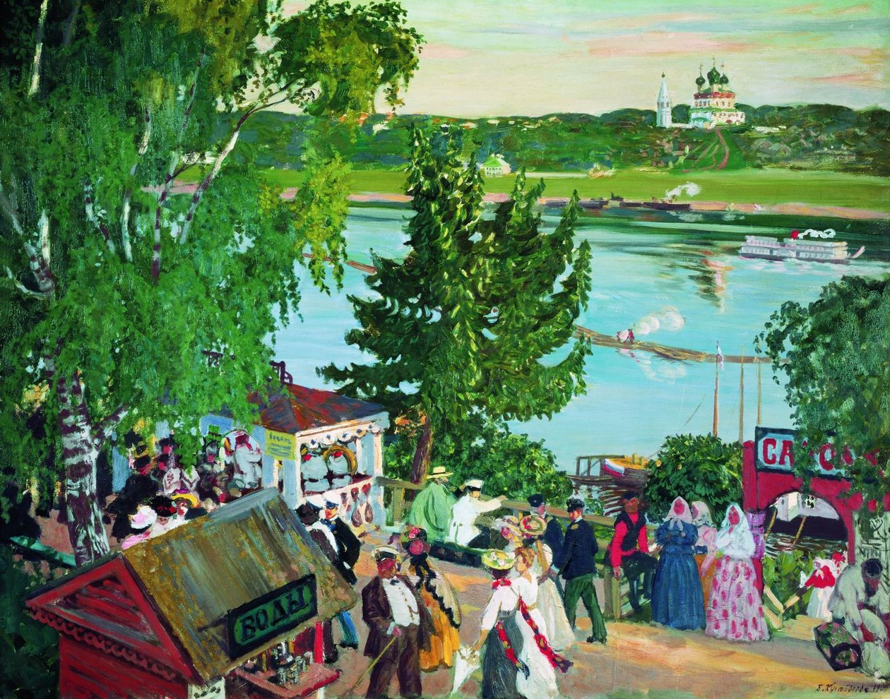 Čeština: Promenáda podél Volhy od Boris Mikhailovich Kustodiev