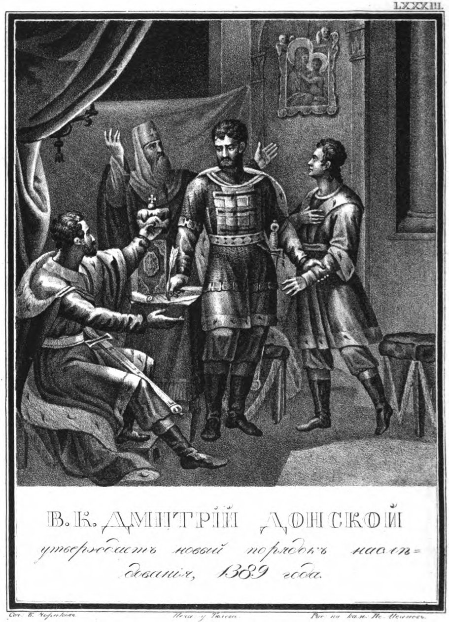 Dmitrij Donskoy schvaluje nový řád nástupnictví, 1389 From Illustrated Karamzin, 1836 od Boris Artemyevich Chorikov