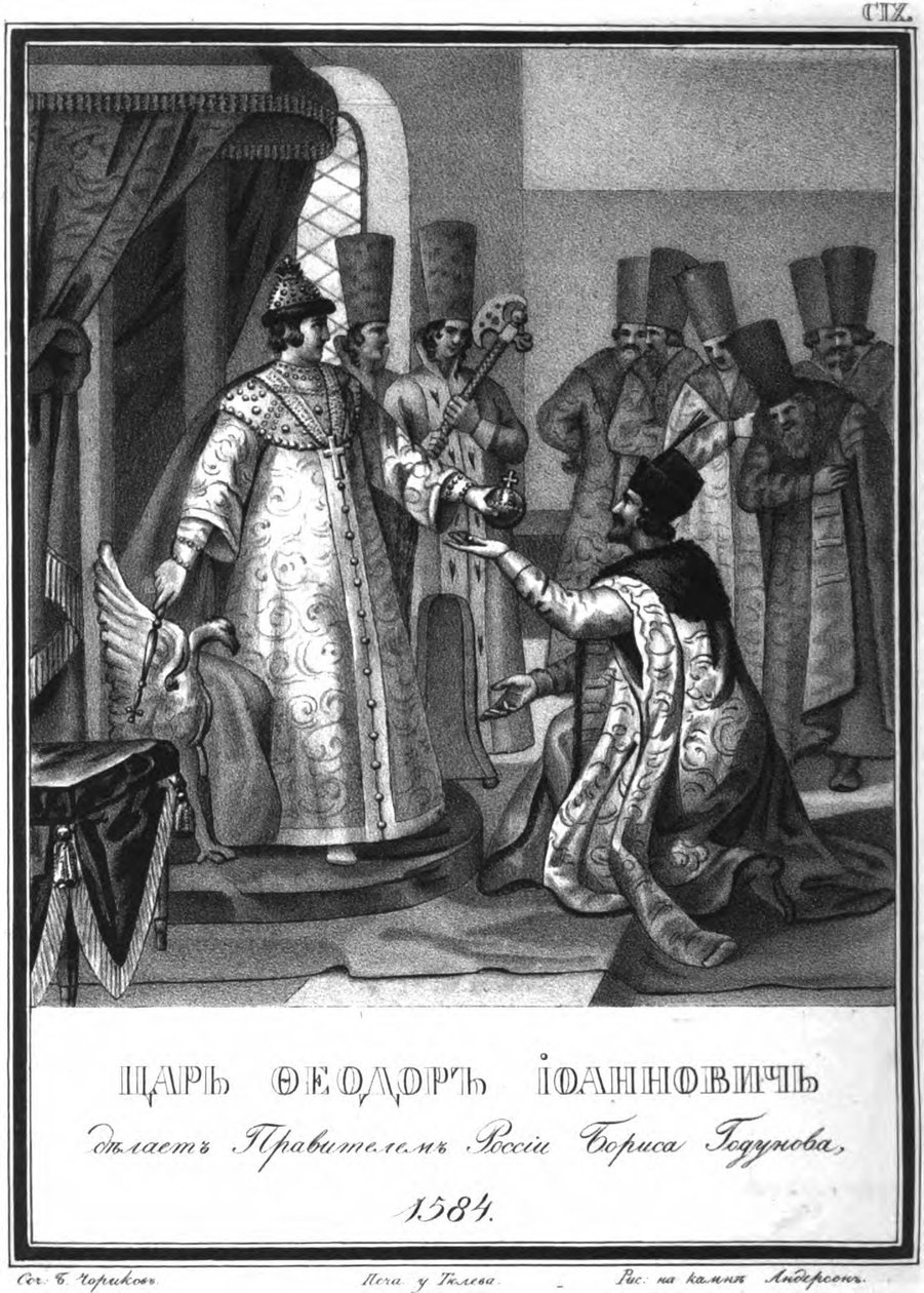 Fjodor I. předal vládu Borisi Godunovovi. 1584 z Ilustrovaného Karamzina, 1836 od Boris Artemyevich Chorikov