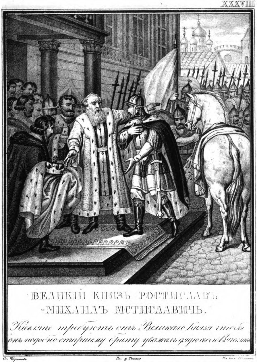 Velký princ Rostislav Mstislavich z Kyjeva z Ilustrovaného Karamzinu, 1836 od Boris Artemyevich Chorikov