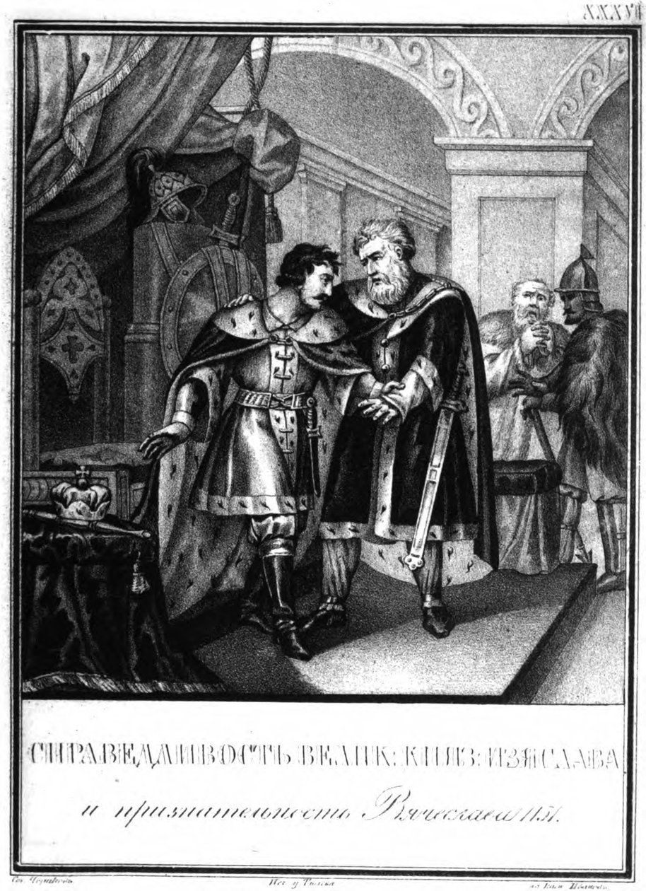 Iziaslav II Mstislavich a Viačeslav I Vladimirovič. 1151 z Illustrated Karamzin, 1836 od Boris Artemyevich Chorikov