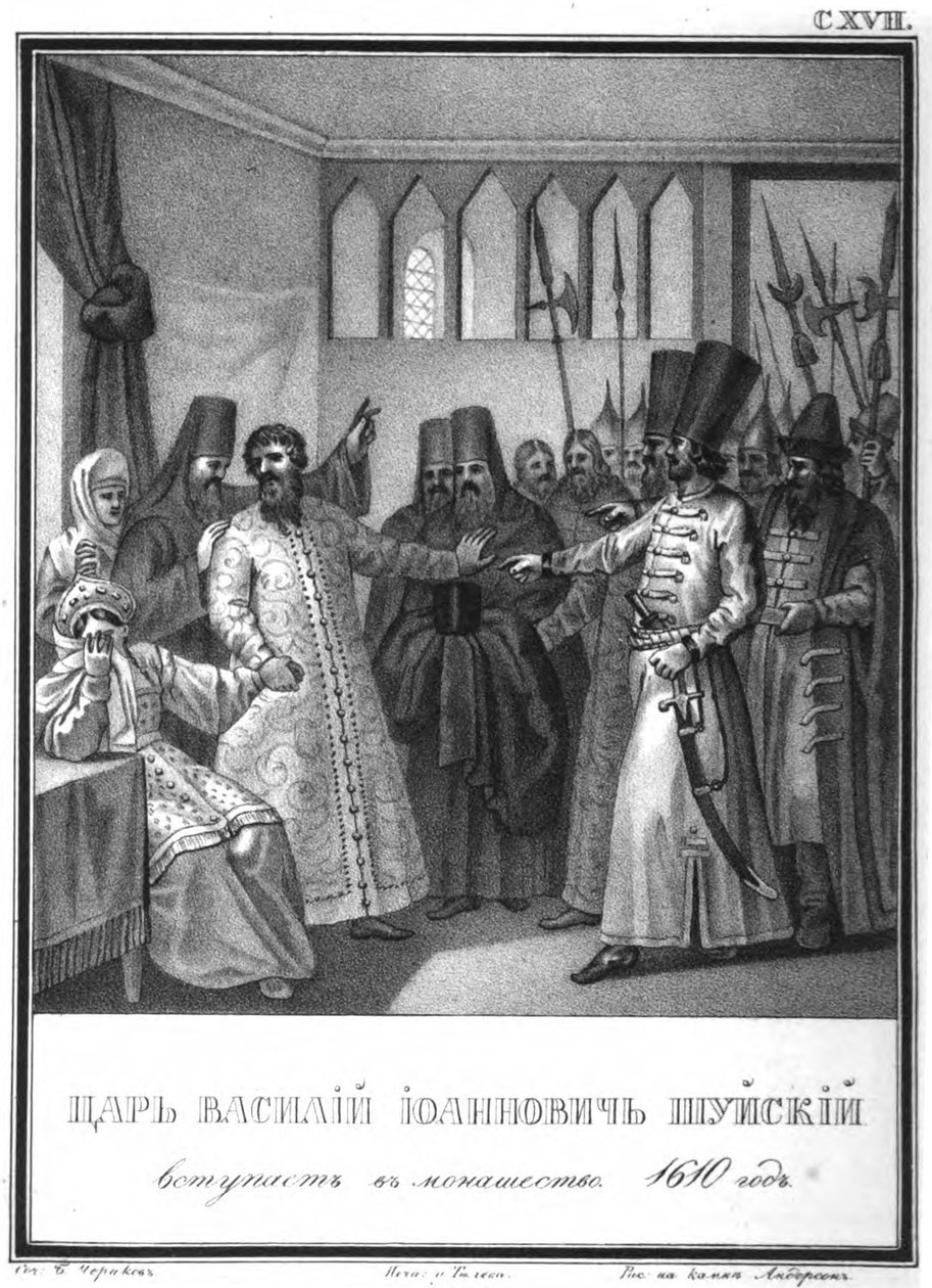 Klášterní vysvěcení cara Vasilije Ivanoviče Shuiského, 1610 z Illustrated Karamzin, 1836 od Boris Artemyevich Chorikov