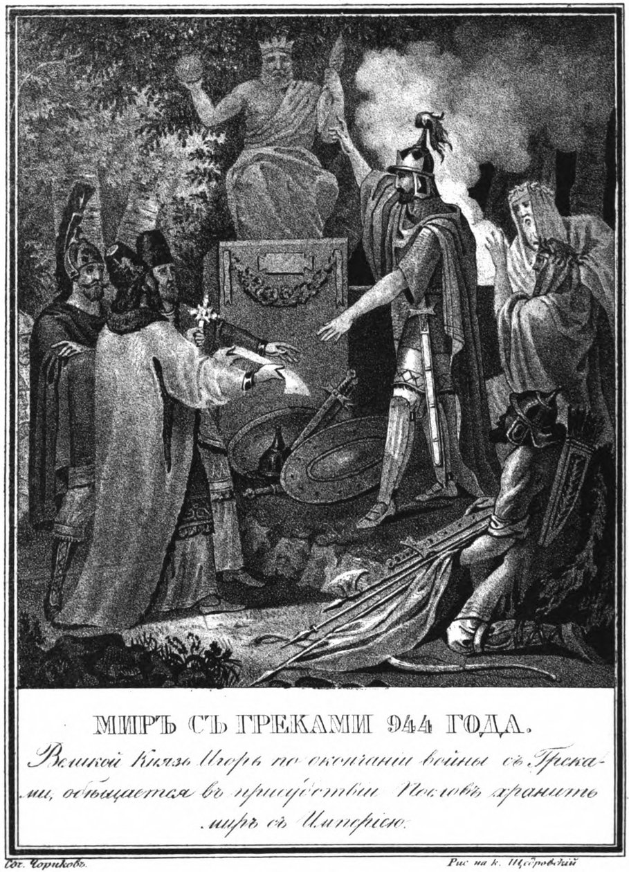 Kníže Igor uzavírá mír s Byzancí. 944 z ilustrovaného Karamzina, 1836 od Boris Artemyevich Chorikov