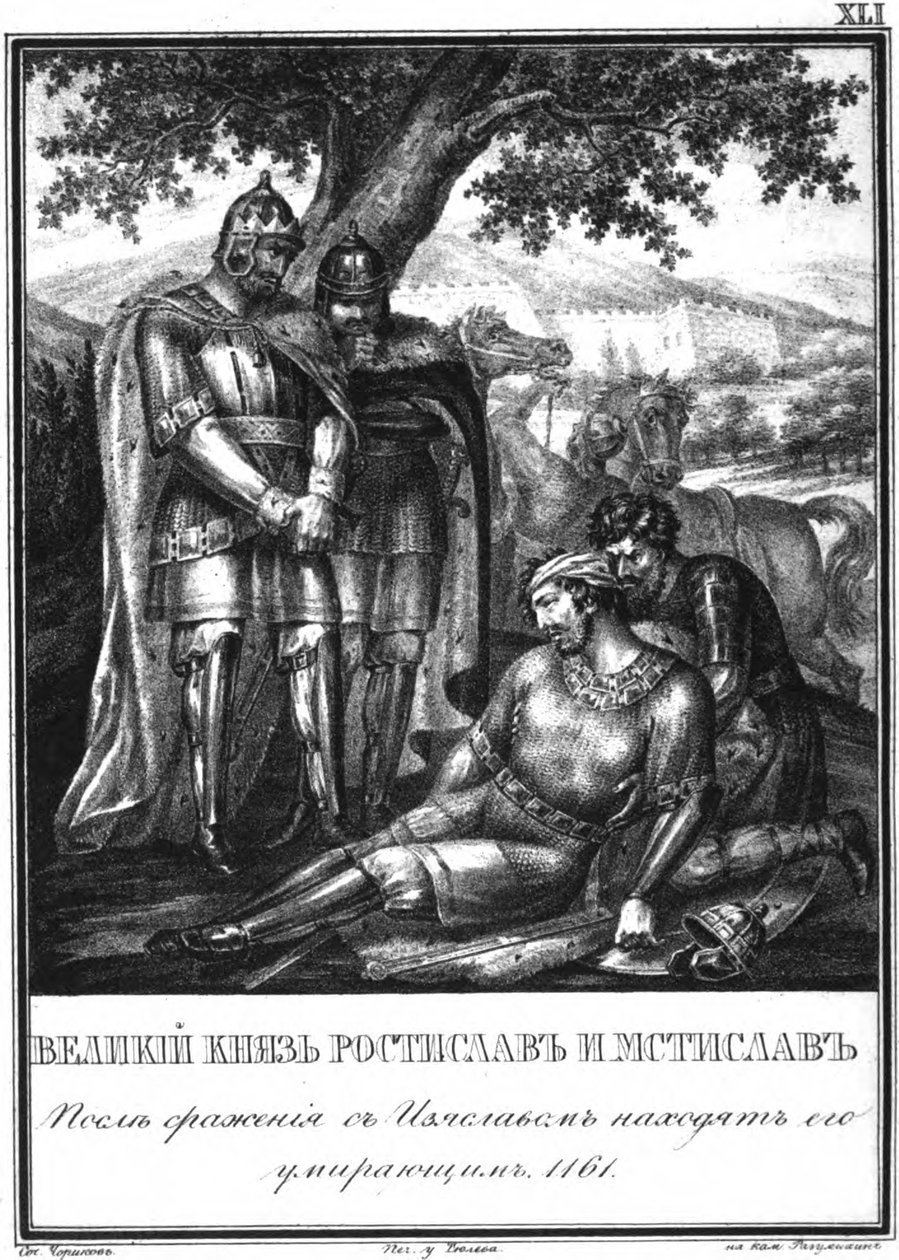 Rostislav Mstislavich najde umírajícího prince Izyaslava Davidoviče. 1161 Z Ilustrovaného Karamzina od Boris Artemyevich Chorikov