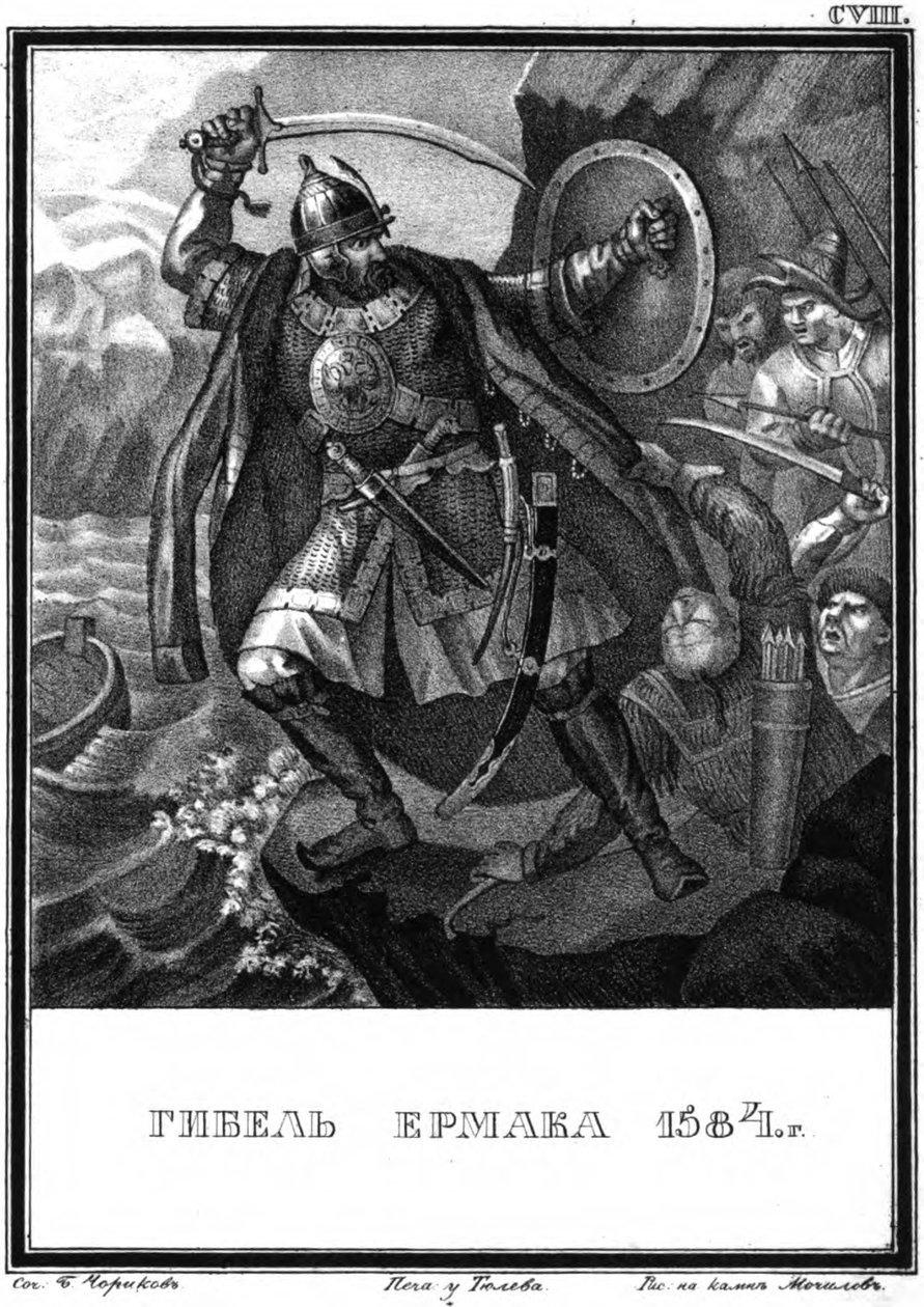 Smrt Yermaka. 1584 z Ilustrovaného Karamzina, 1836 od Boris Artemyevich Chorikov