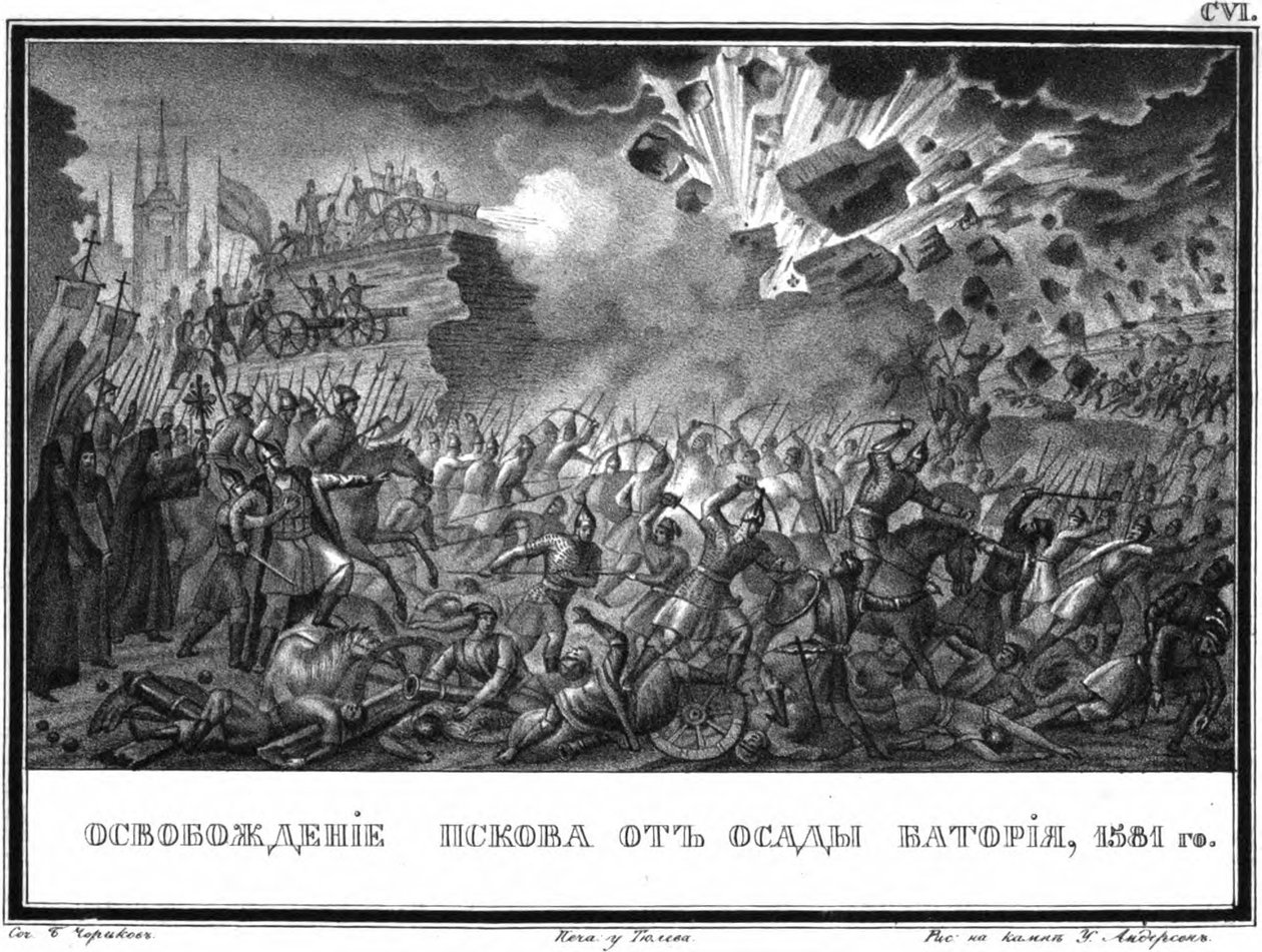 Osvobození Pskova v roce 1581 z Illustrated Karamzin, 1836 od Boris Artemyevich Chorikov