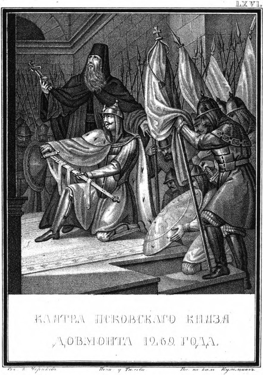 Dovmontova přísaha. 1269 z Ilustrovaného Karamzina, 1836 od Boris Artemyevich Chorikov